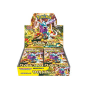 Pokemon Wild Force Booster Box sv5K