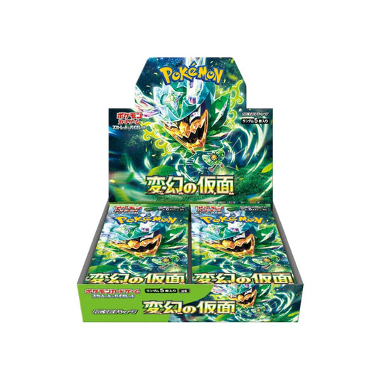 Pokemon Mask of Change Booster Box sv6