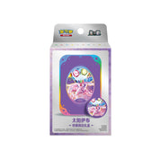 (Preorder June 18-22th) Pokemon Terastal Grand Gathering Collector's Accessory Box