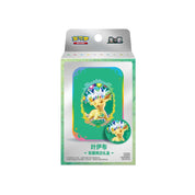 (Preorder June 18-22th) Pokemon Terastal Grand Gathering Collector's Accessory Box