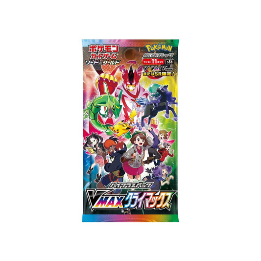 Pokemon VMAX Climax Booster Pack S8b