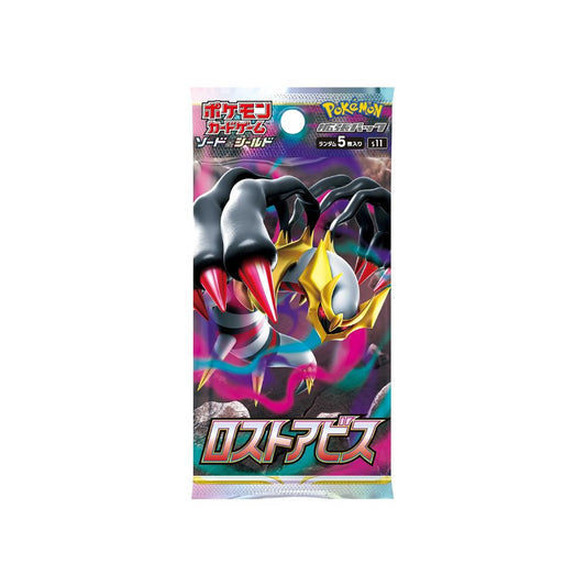 Pokemon Lost Abyss Booster Pack s11
