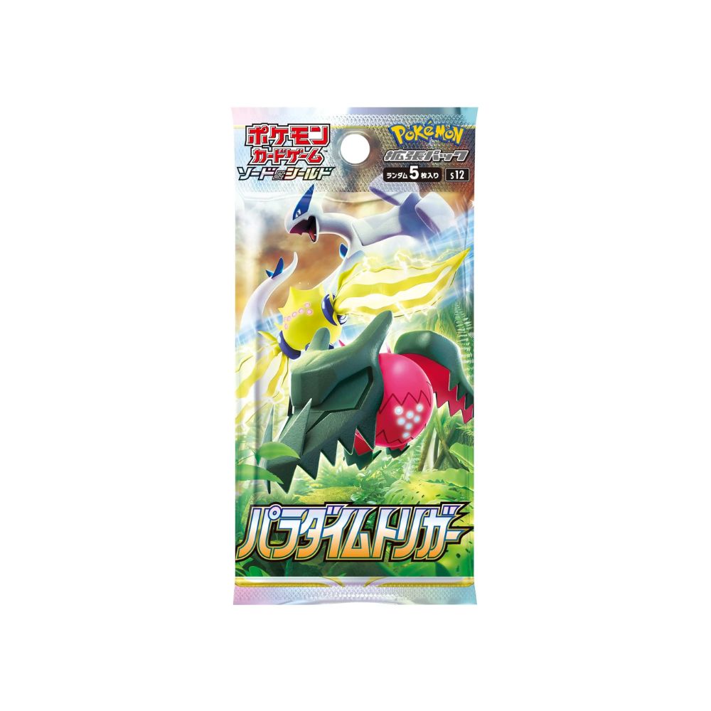 Pokemon Paradigm Trigger Booster Pack s12