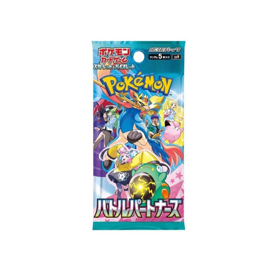 Pokemon Battle Partners Booster Pack sv9