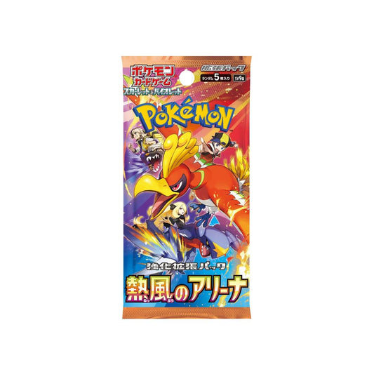 Pokemon Heat Wave Arena Booster Pack sv9a