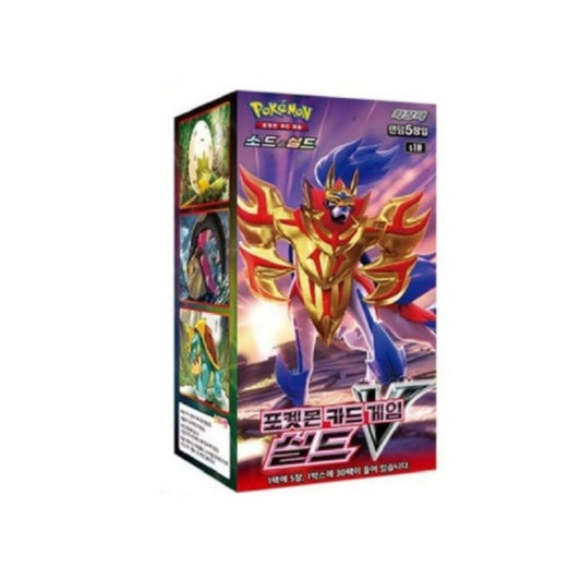 Pokemon Shield V Korean Booster Box
