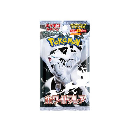 Pokemon White Flare Deluxe Pack sv11W