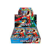 Pokemon Mega Brave Booster Box M1L