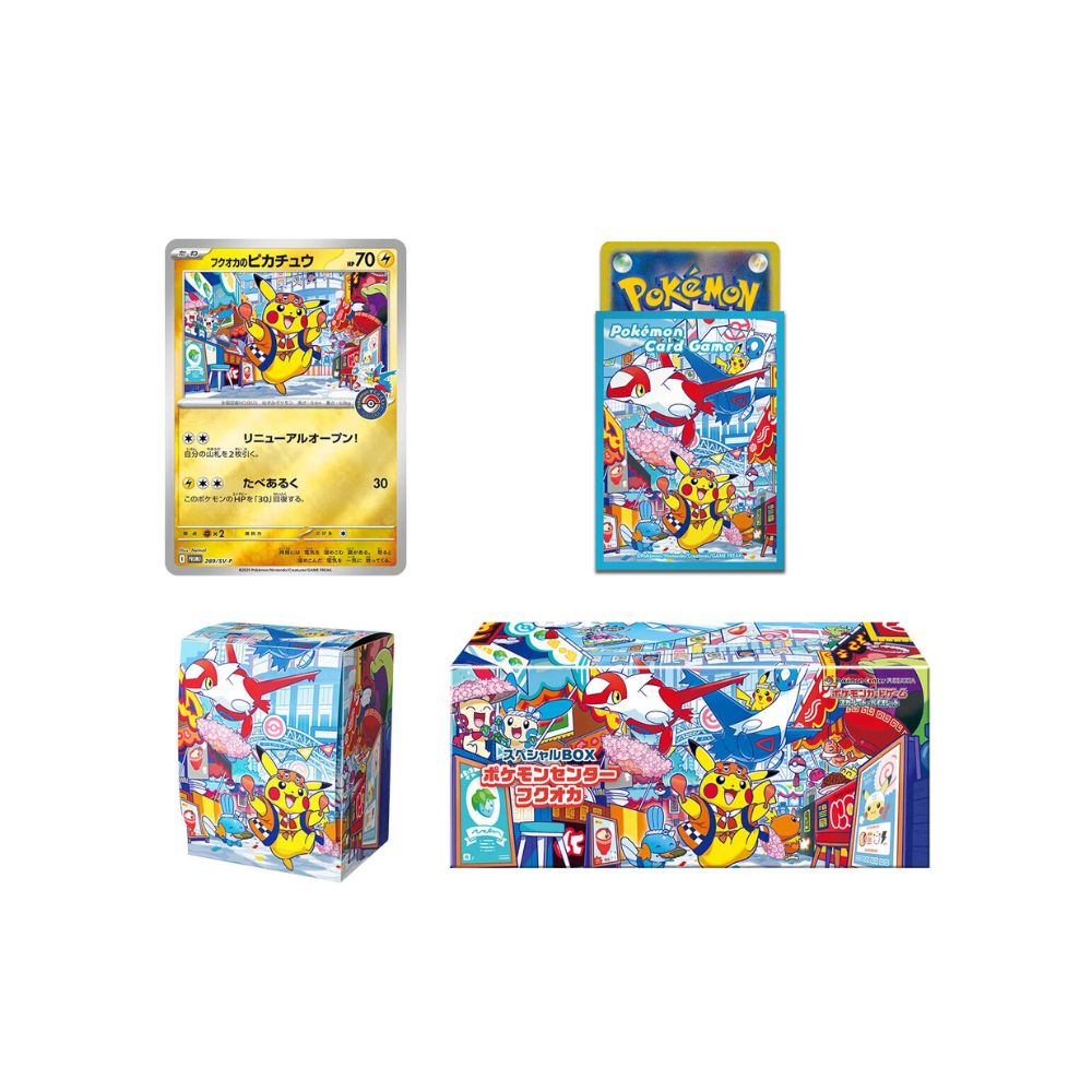 Pokemon Pokemon Center Fukuoka Special Box