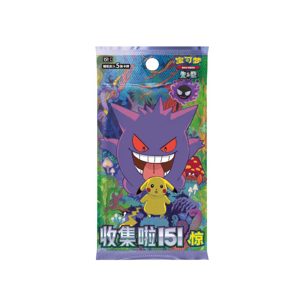 ☆COURONNE☆ lvresse Flat Card RCWGX25147IVD New arrivals – Yume Cards Inc.