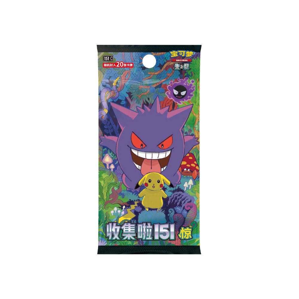 Productlive-2025-07-18T113529.986.jpg