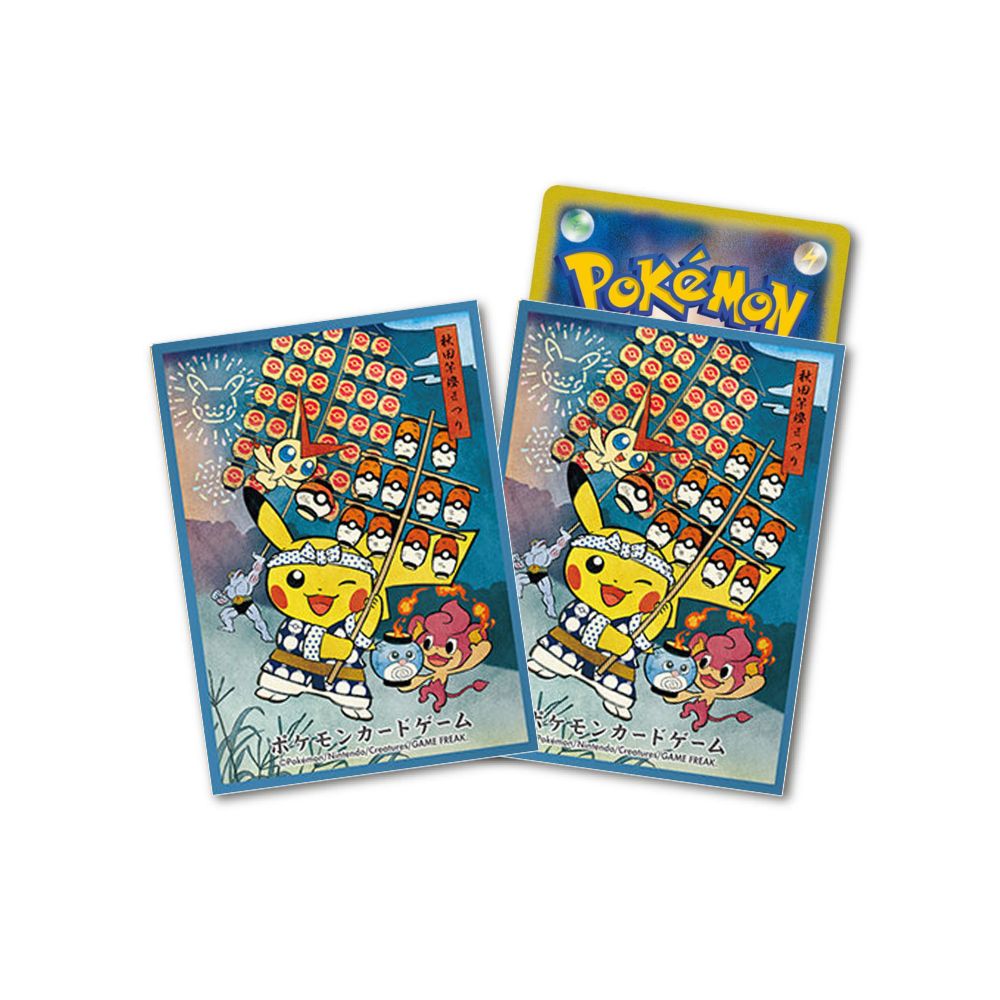 mayu♡　1028 Best sellers – Yume Cards Inc.