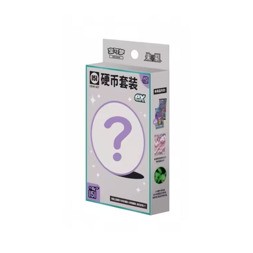 Productlive-2025-08-20T215713.029.jpg