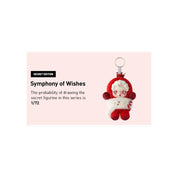 Skullpanda Winter Symphony Series Blind Box