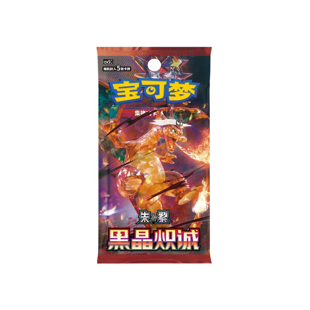 Productlive-2025-08-29T105741.997.jpg