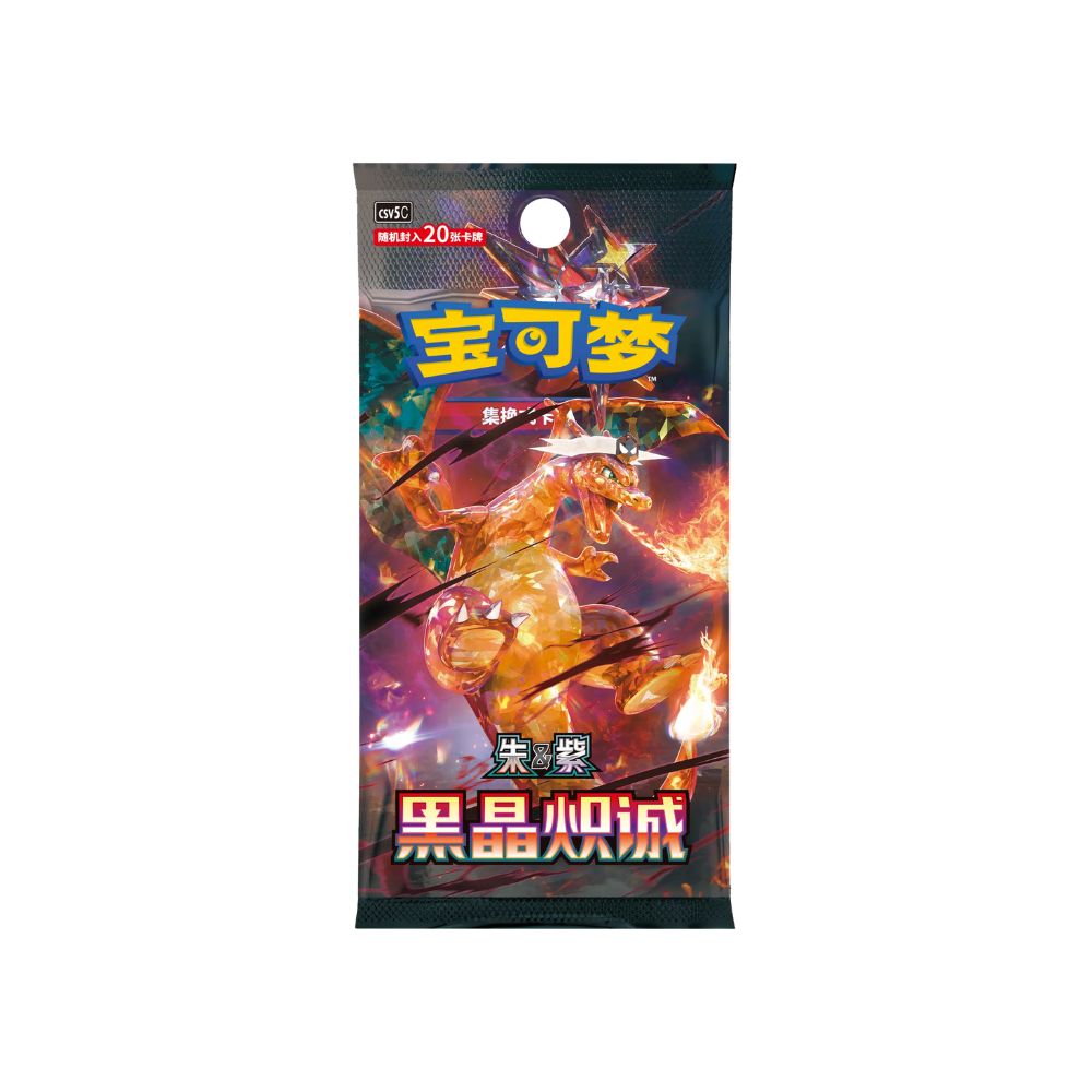 Productlive-2025-08-29T110429.913.jpg