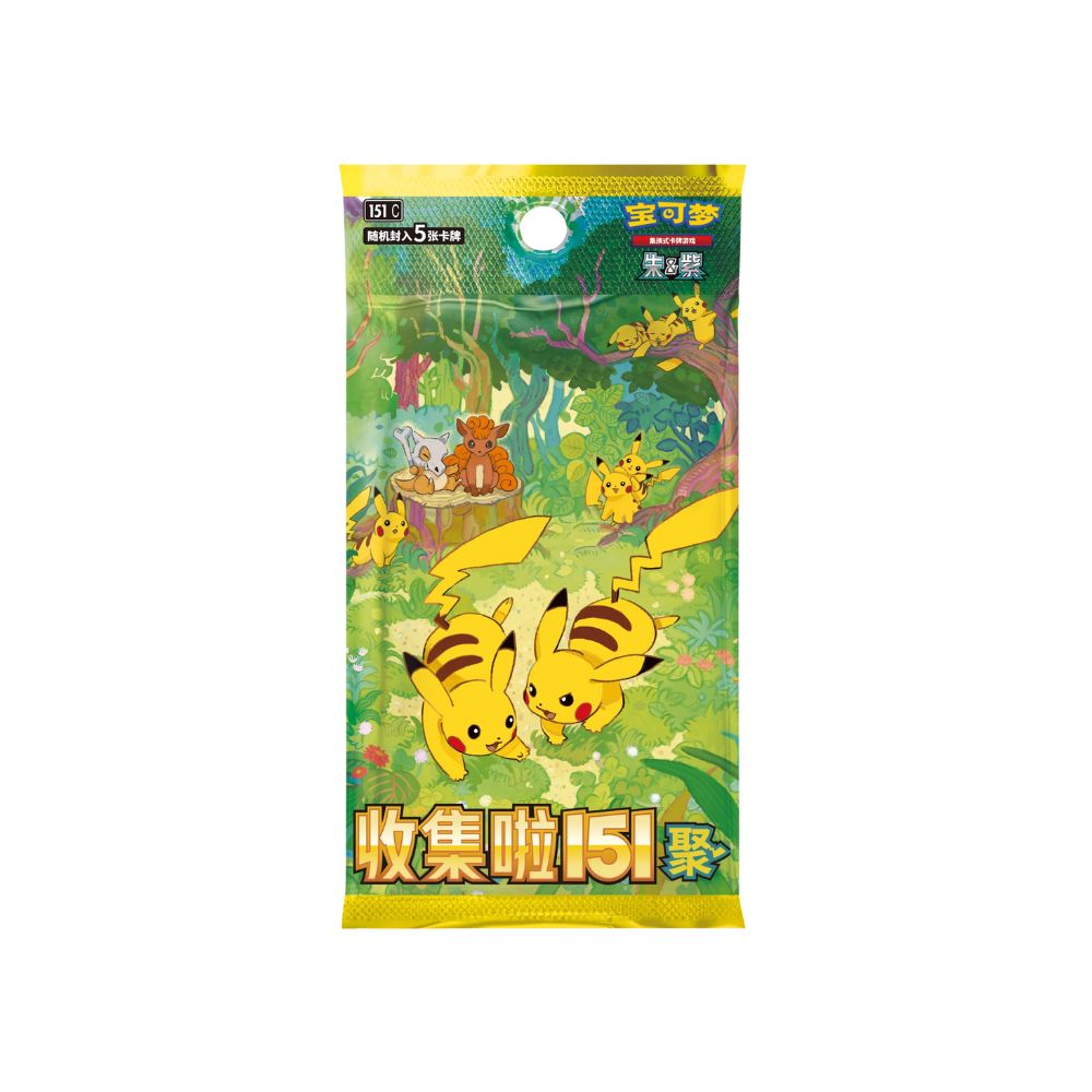 Productlive-2025-08-29T110712.023.jpg