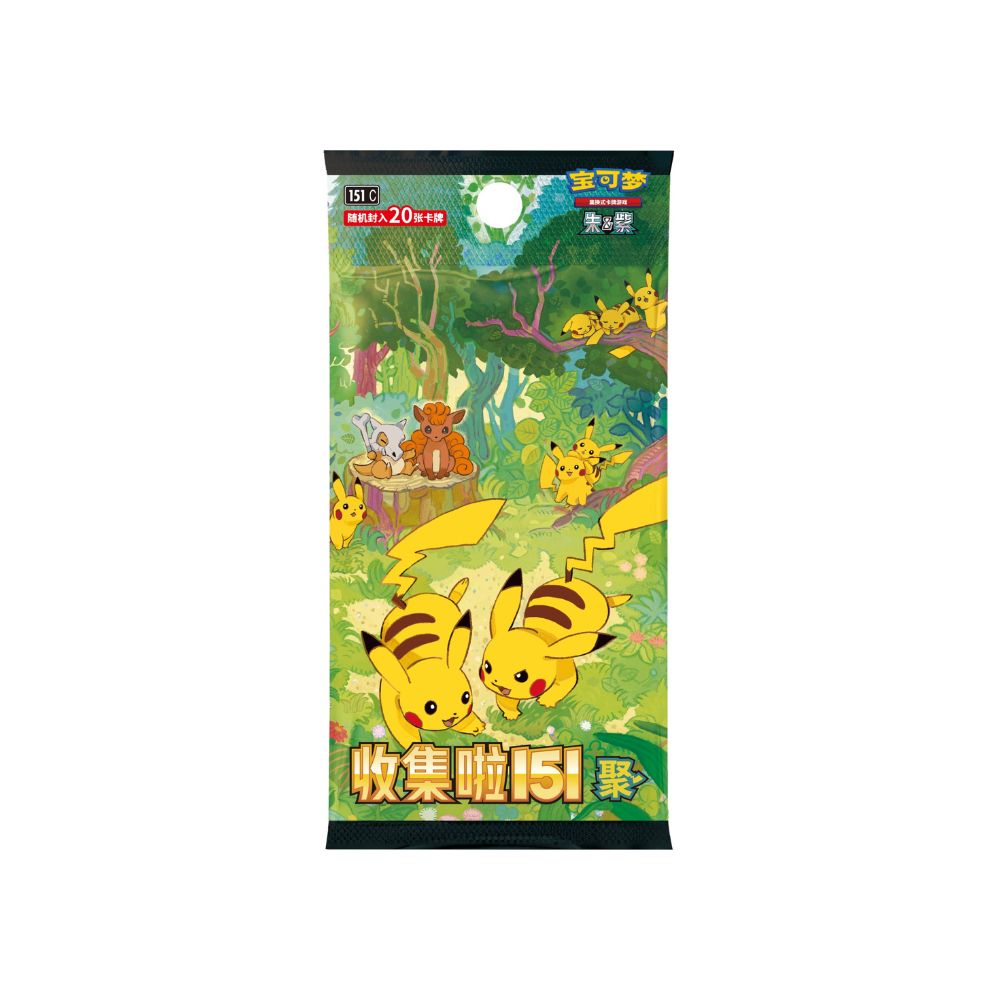 Productlive-2025-08-29T111255.928.jpg