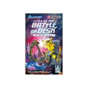 Pokemon Battle on Desk Blind Box