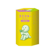 Smiski Sunday Series Blind Box