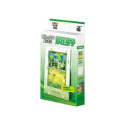 Pokemon Bulbasaur Collect 151 First Partner Display Set [S-Chinese]