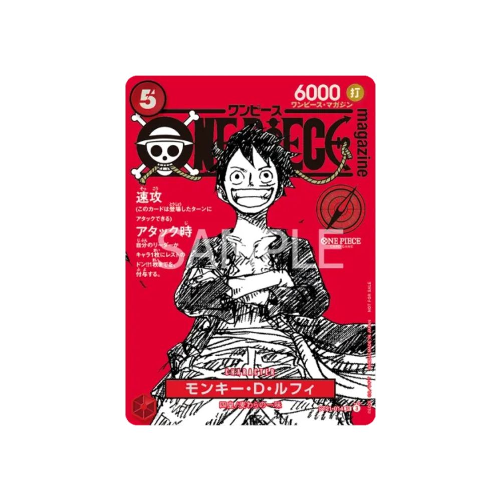yuki　ONE PIECE magazine 20号 4冊セット　特典付 ONE PIECE magazine Vol.20 (With Promo Card)