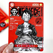 One Piece Monkey D Luffy SR ST21-014 Magazine 020 Japanese