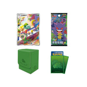 Pokemon Collection 151 The First Partner Gift Box Bulbasaur [S-Chinese]