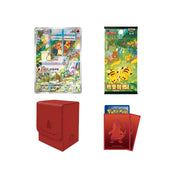 Pokemon Collection 151 The First Partner Gift Box Charmander [S-Chinese]