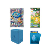 Pokemon Collection 151 The First Partner Gift Box Squirtle [S-Chinese]