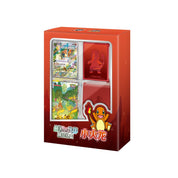 Pokemon Collection 151 The First Partner Gift Box Charmander [S-Chinese]