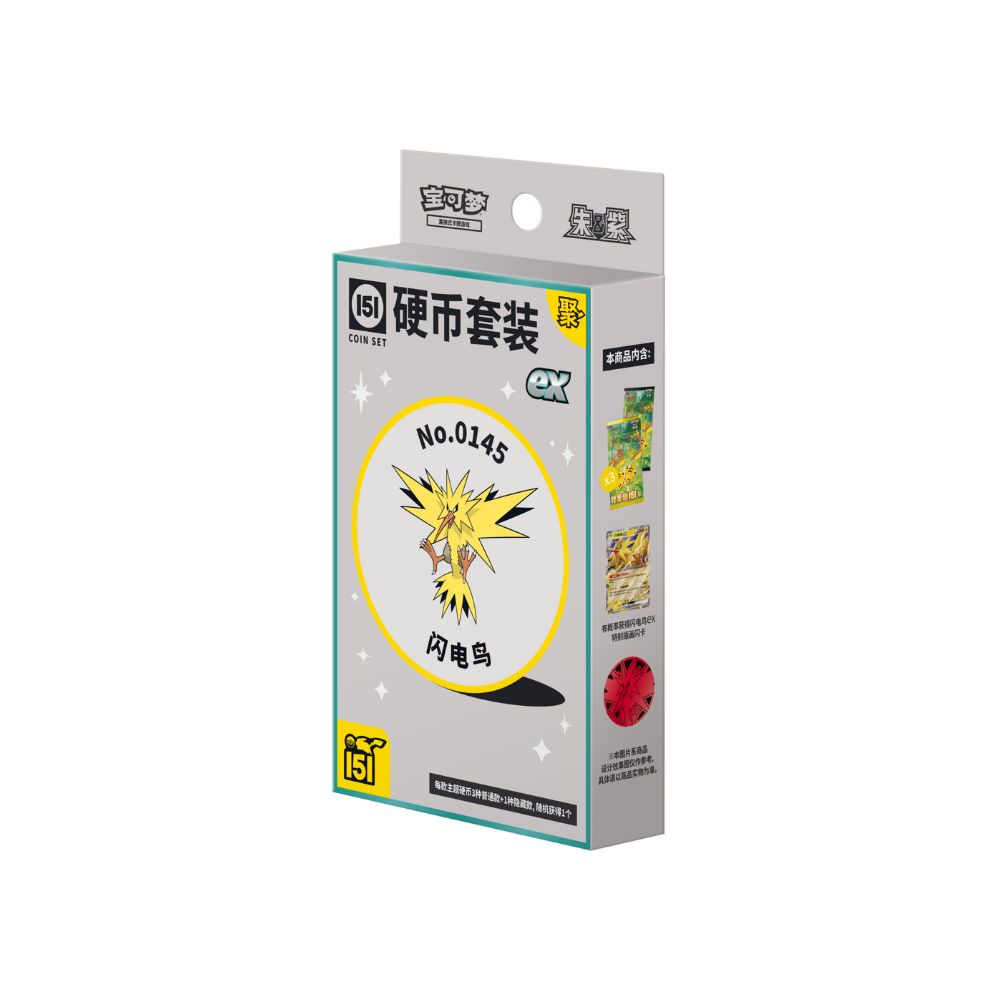 Productlive-2025-10-18T174630.229.jpg