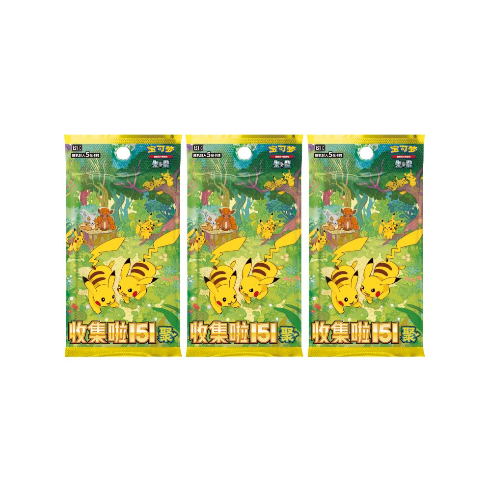 Productlive-2025-10-18T174852.170.jpg