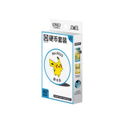 Pokemon Collect 151 Hope Coin Set Regular [S-Chinese]