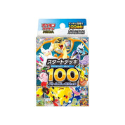 Pokemon MEGA Start Deck 100