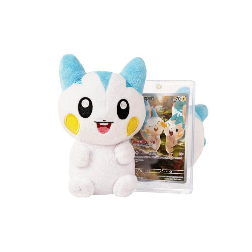Pokemon Electric Plush Display Gift Box [S-Chinese]