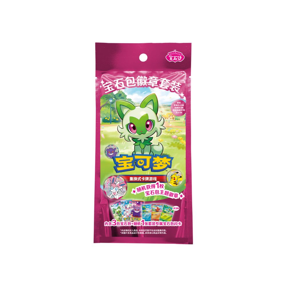 Best sellers – Yume Cards Inc.