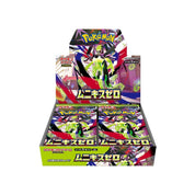 Pokemon Nihil Zero Booster Box M3 (Ships Jan 28th-Feb 3rd)