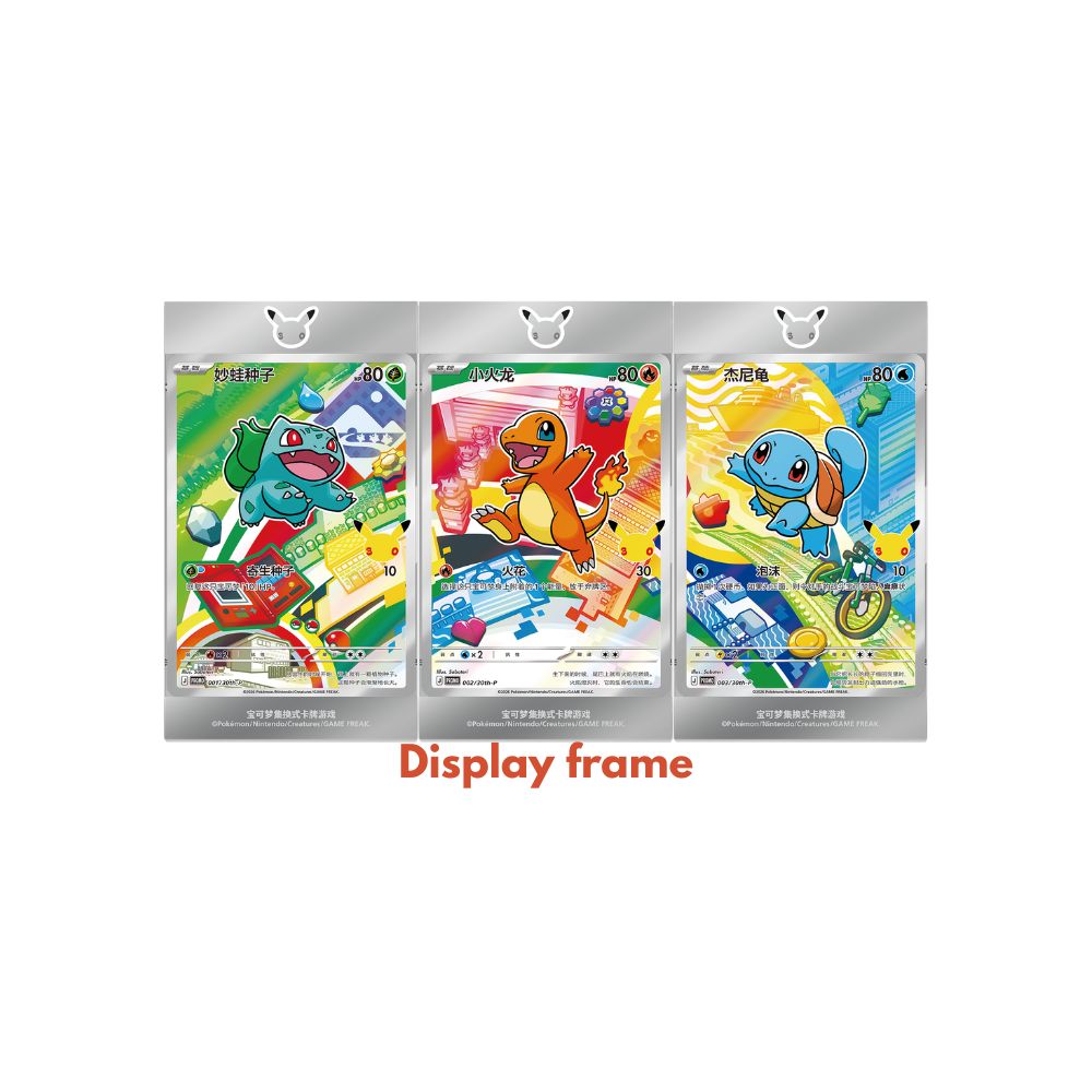 Pokemon 30th Anniversary Celebration Original Partner Special Illustration Set Vol. 1 [S-Chinese] (Preorder 25-30th)