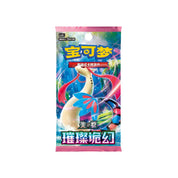 Pokemon 30th Anniversary Celebration Original Partner Special Illustration Set Vol. 1 [S-Chinese] (Preorder 25-30th)