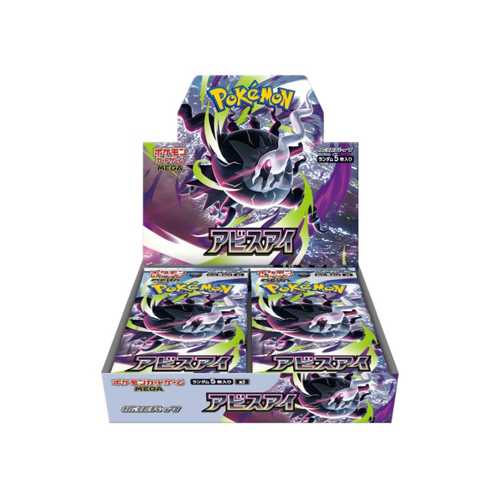 Japanese Boxes Yume Cards Inc. Japanese Boxes Yume Cards Inc.