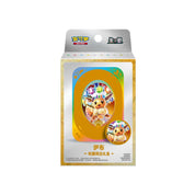 Pokemon Terastal Grand Gathering Collector's Accessory Box