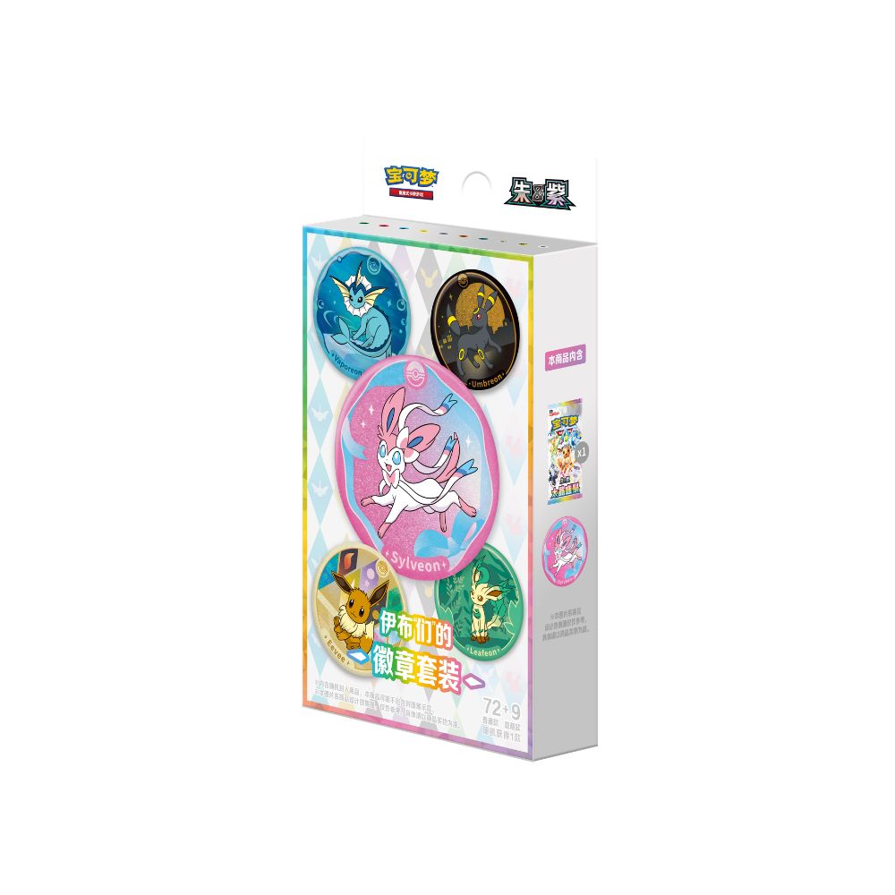 Pokemon Card Preorders – Yume Cards Inc.