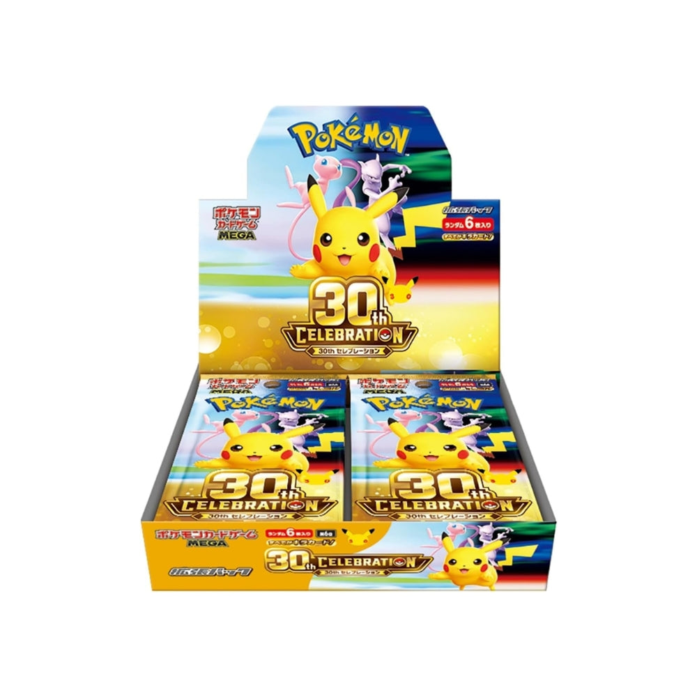 All Pokemon – Yume Cards Inc.