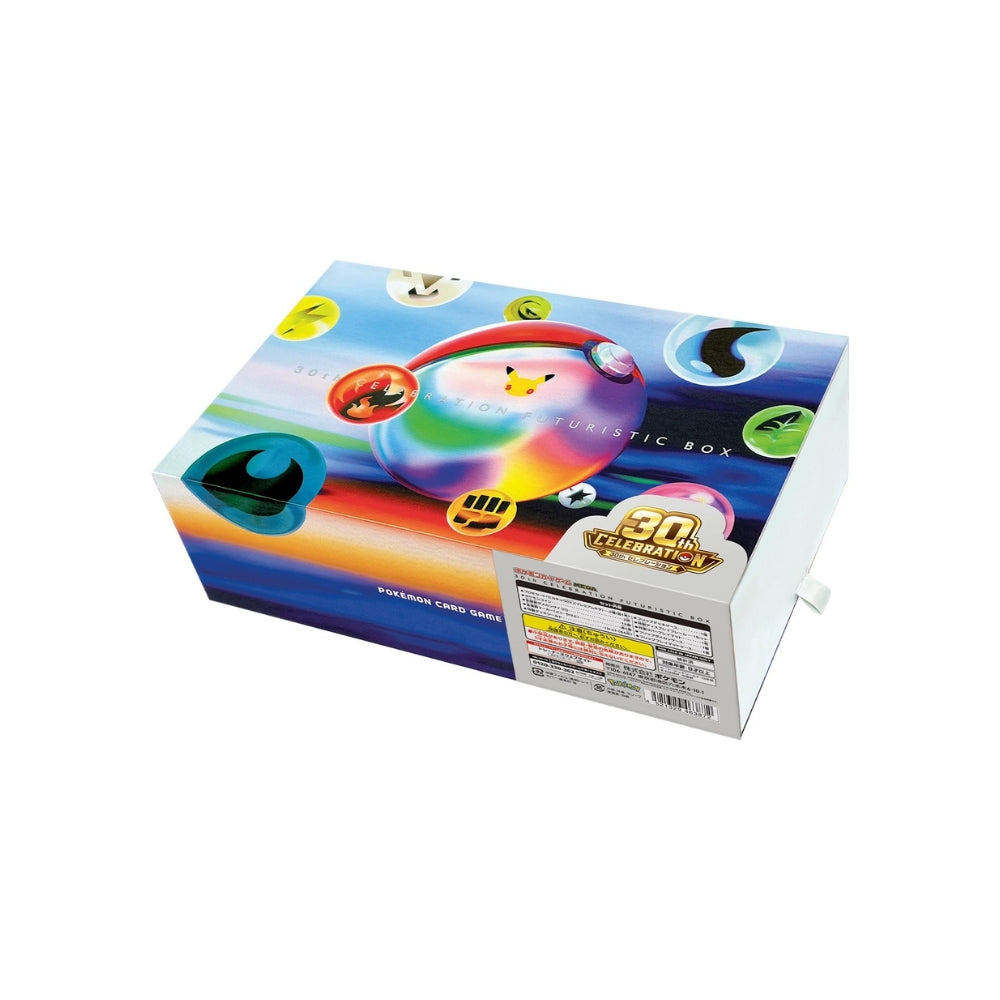 Pokemon 30th Celebration Futuristic Box