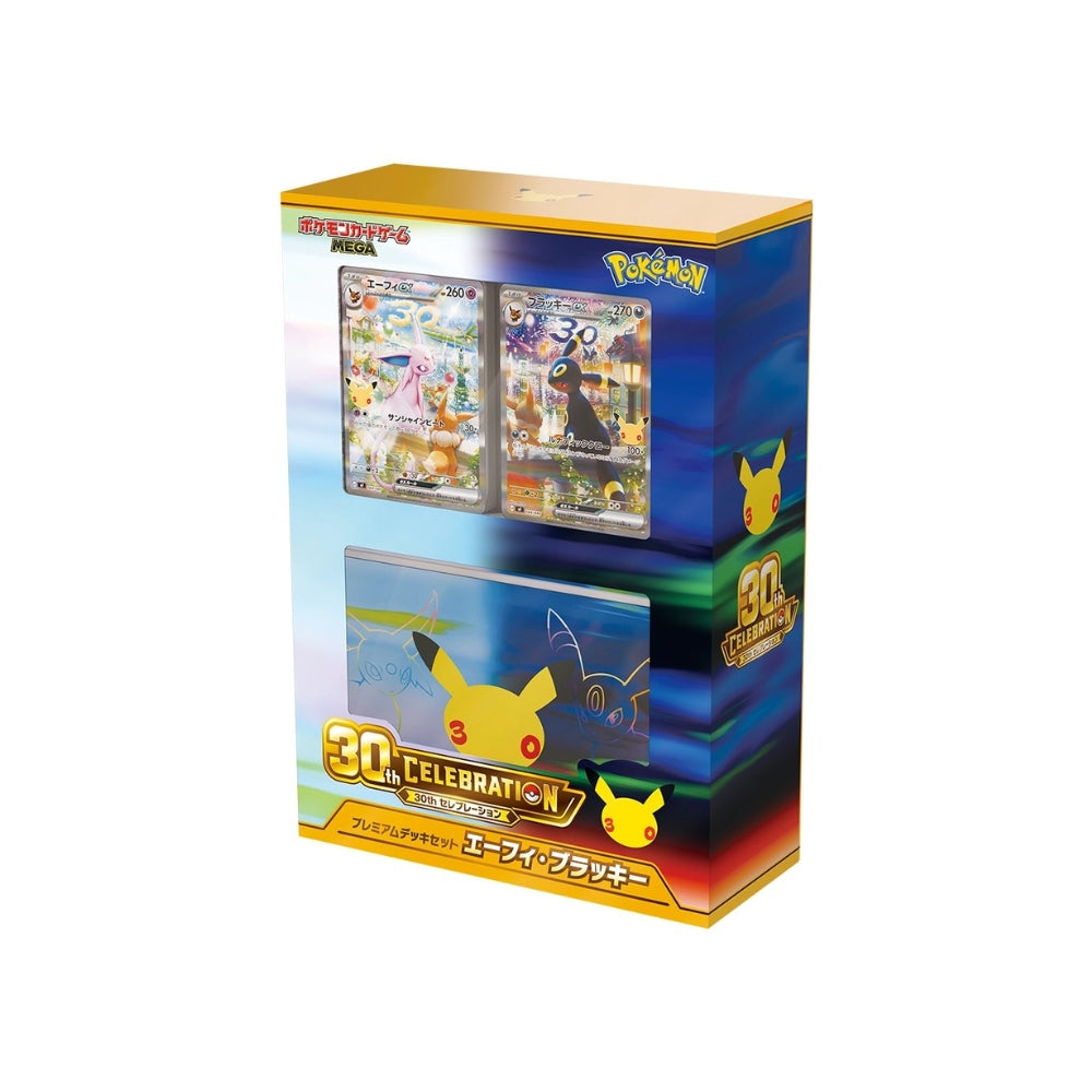 Pokemon 30th Celebration Premium Deck Set Espeon & Umbreon