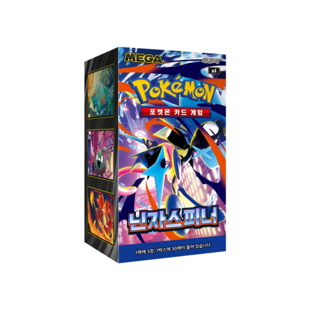 All Pokemon – Yume Cards Inc.