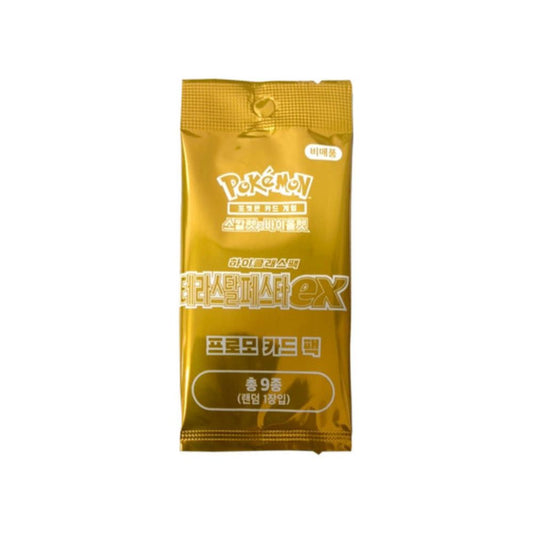 Pokemon Terastal Festival Korean Promo Pack