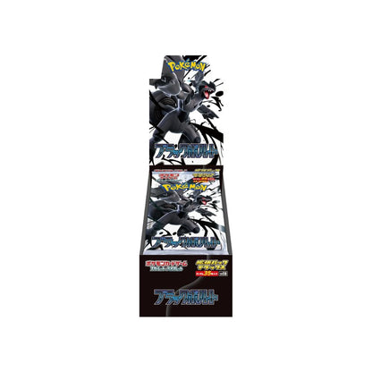 Pokemon Black Bolt Deluxe Booster Box sv11B