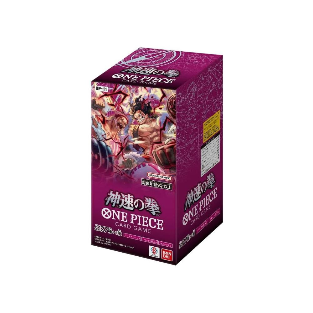 One Piece – Yume Cards Inc.